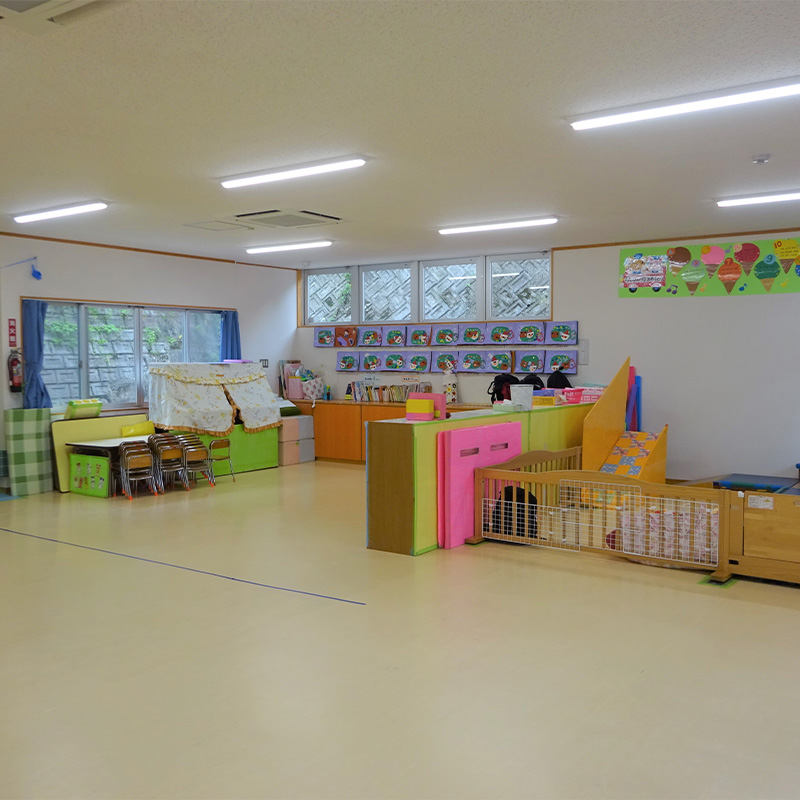 保育室